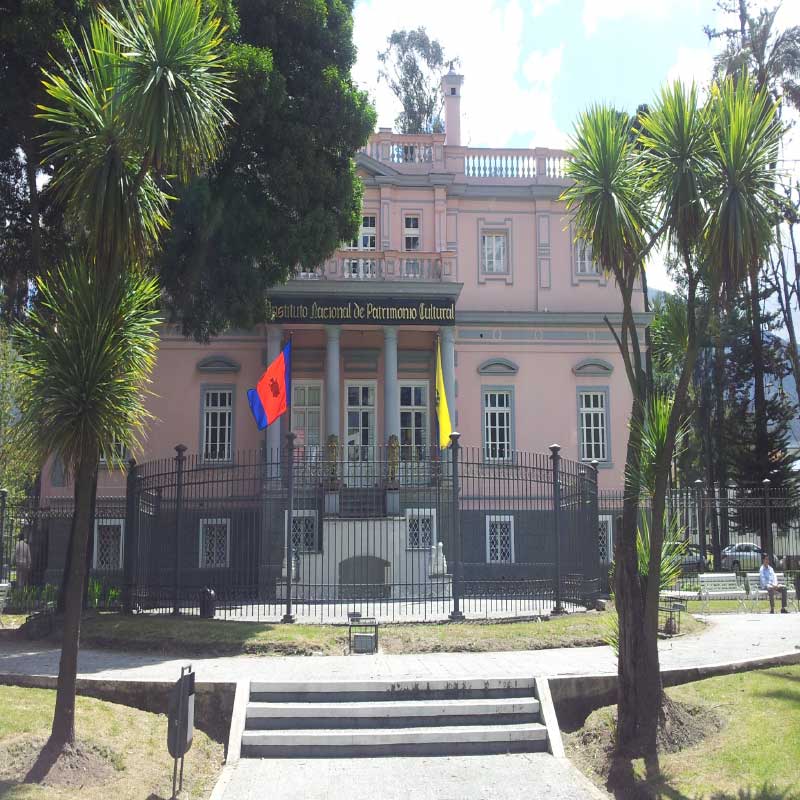 Instituto Nacional del Patrimonio Cultural - Galería 1